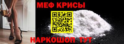 гашишное масло Кумертау