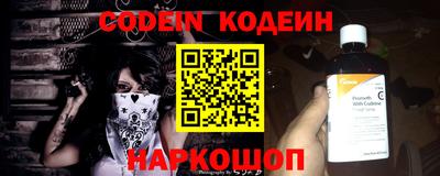 тгк Кунгур