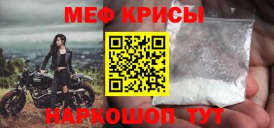 гашишное масло Кумертау