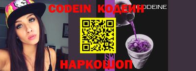 гашишное масло Кумертау