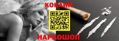 тгк Кунгур