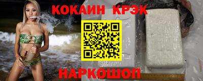 тгк Кунгур
