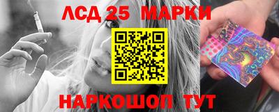 тгк Кунгур