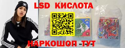 тгк Кунгур