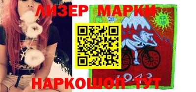 гашишное масло Кумертау