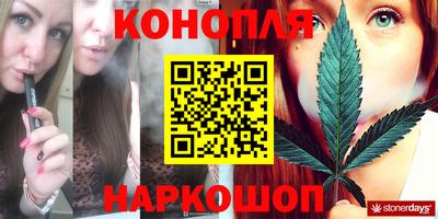 тгк Кунгур