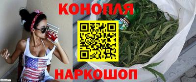 тгк Кунгур