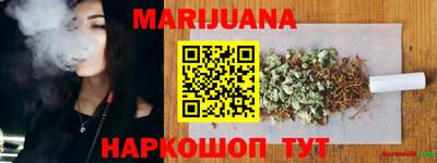 мескалин Кулебаки