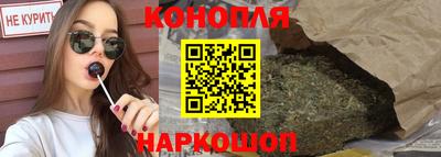 мескалин Кулебаки