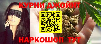 мескалин Кулебаки
