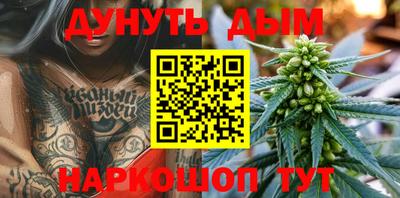 тгк Кунгур