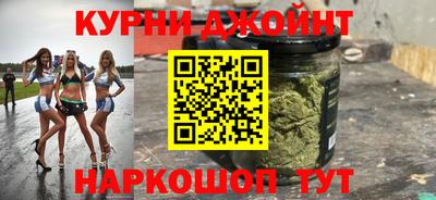 мескалин Кулебаки