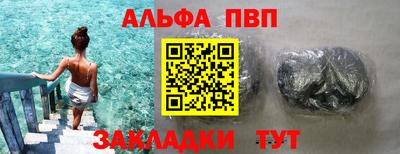 тгк Кунгур