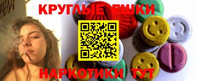 тгк Кунгур