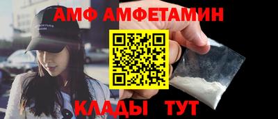 гашишное масло Кумертау