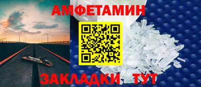 гашишное масло Кумертау