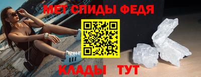 гашишное масло Кумертау