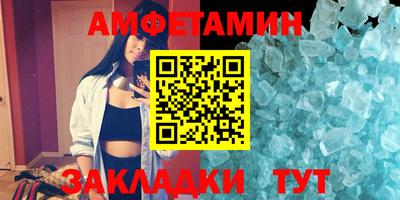 гашишное масло Кумертау