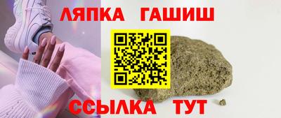 тгк Кунгур