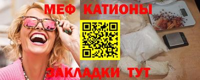 гашишное масло Кумертау