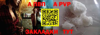 тгк Кунгур
